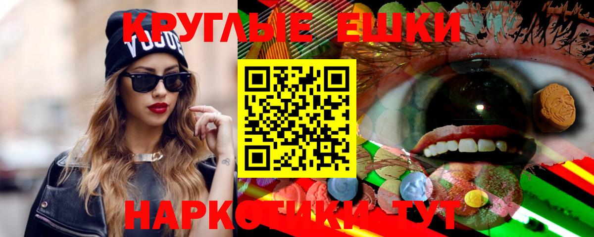 Приморско-Ахтарск  Экстази DUBAI  купить   Вход с VPN  ЭКСТАЗИ 