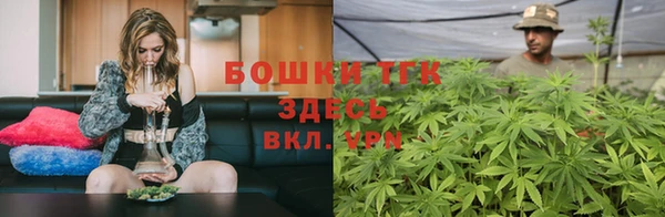спиды Надым