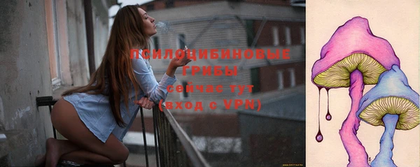 круглые Болхов
