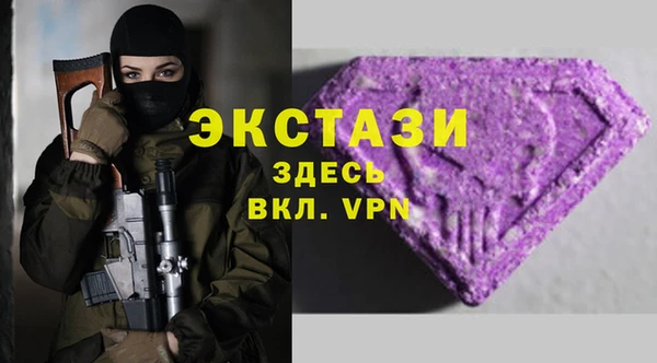 спиды Надым