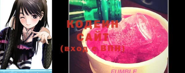 спиды Надым