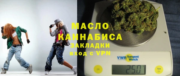 спиды Надым