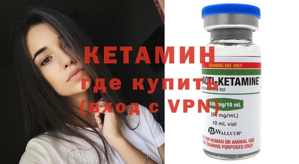 спиды Надым