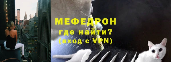 кокаин перу Наволоки