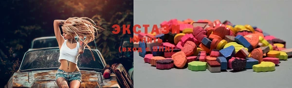 кокаин перу Наволоки