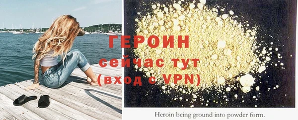 кокаин перу Наволоки