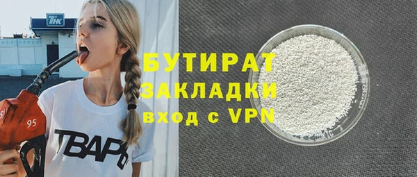 кокаин перу Наволоки