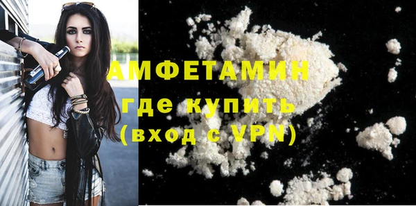 кокаин перу Наволоки