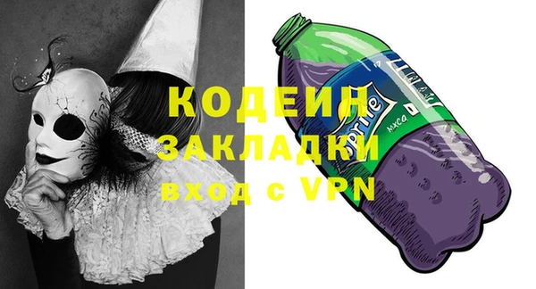 кокаин перу Наволоки