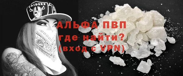 круглые Болхов