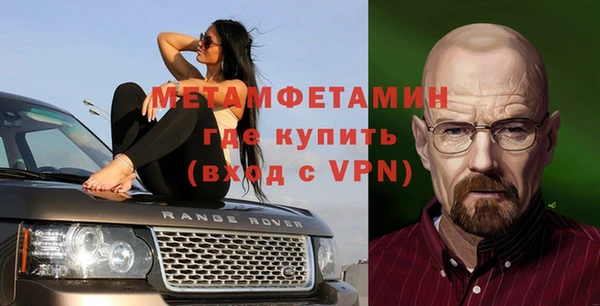 кокаин перу Наволоки
