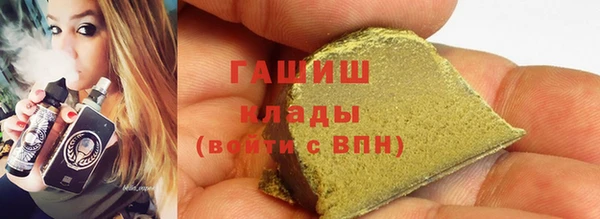 Альфа ПВП Болохово