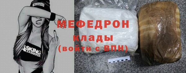 кокаин перу Наволоки
