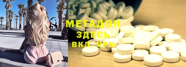 кокаин перу Наволоки