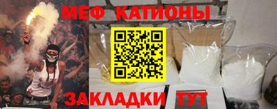 кокаин колумбия Ирбит