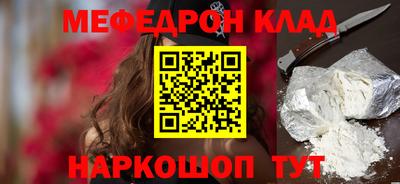 кокаин колумбия Ирбит