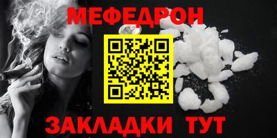 кокаин колумбия Ирбит