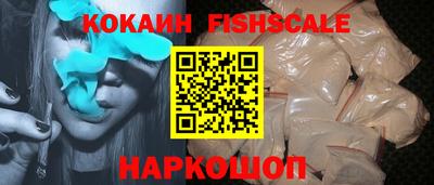 кокаин колумбия Ирбит