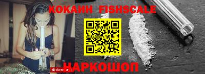 герыч Ипатово
