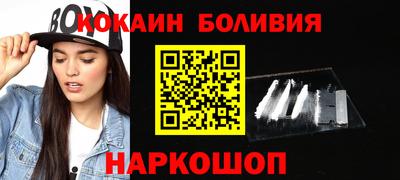 spice Изобильный