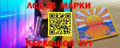 кокаин колумбия Ирбит