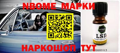 кокаин колумбия Ирбит