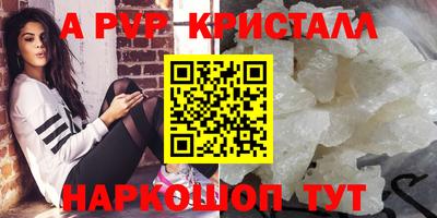 кокаин колумбия Ирбит