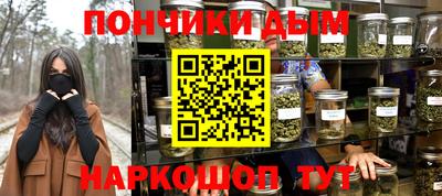 кокаин колумбия Ирбит