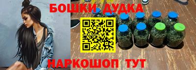 кокаин колумбия Ирбит