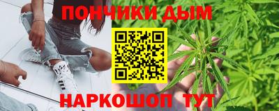 мдма Рязань