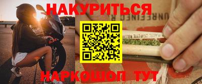 кокаин колумбия Ирбит