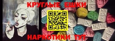 кокаин колумбия Ирбит