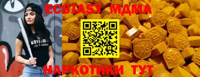 кокаин колумбия Ирбит