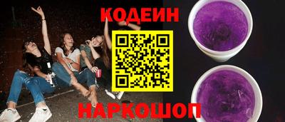 spice Изобильный