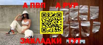 кокаин колумбия Ирбит