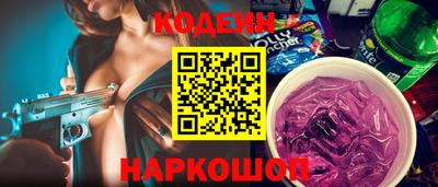 spice Изобильный