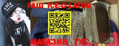 кокаин колумбия Ирбит