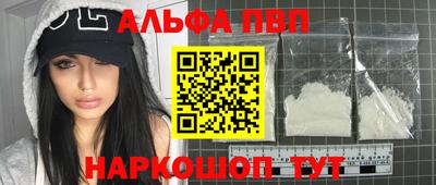 spice Изобильный
