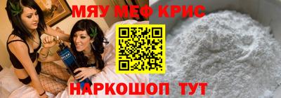 герыч Ипатово