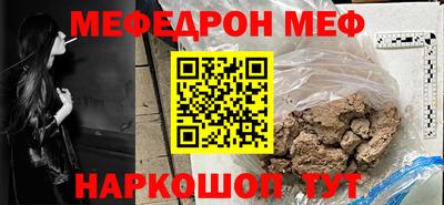 кокаин колумбия Ирбит