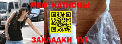 герыч Ипатово